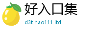 2025新门正版免费资本随777888精准管家婆四肖